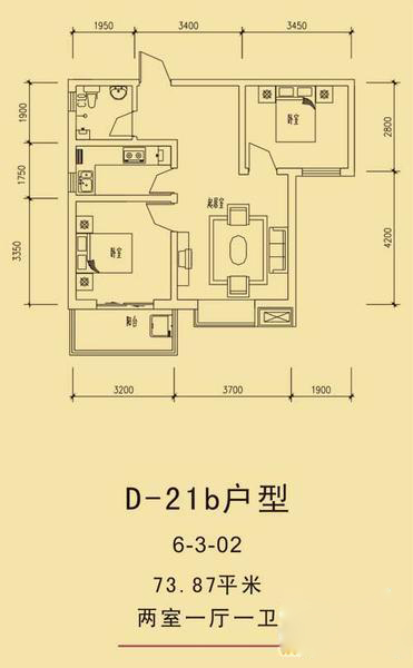 19款奥迪a4l用的什么音响