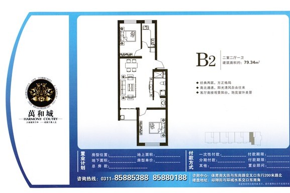 南昌县为什么这么牛？-365淘房网-南昌县gdp