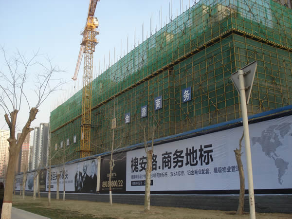 绵阳即将开盘的新楼盘