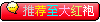 �Ƽ��������