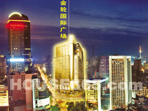 金轮国际广场-楼盘详情-南京新房网-365地产家