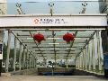 �ζ������ܱߵ���վ