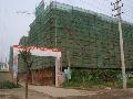����԰(�������÷�)�������