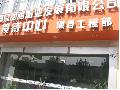 ��ۡ����MALL