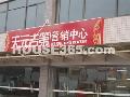 ��Ԫ���ڳ�