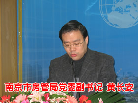 保障房比例将扩大至70%