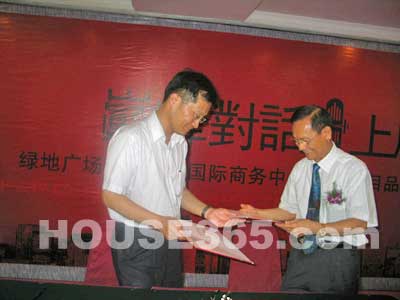 地广场国际商务中心今日揭开神秘面纱-南京房