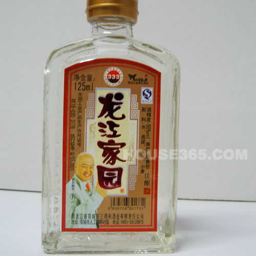 龙江家园酒